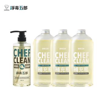 【淨毒五郎】碗盤清潔劑500mL+1000mLx3瓶(洗碗精 蘆薈新增不咬手)
