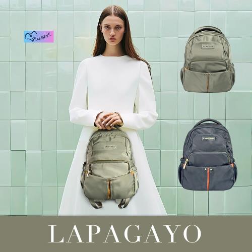 lapagayo歐洲限定時尚多功能精品包組-裸