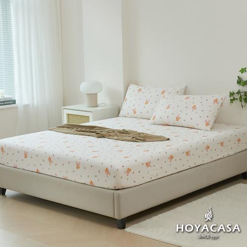 HOYACASA  單人精梳棉床包枕套二件組-多款任選