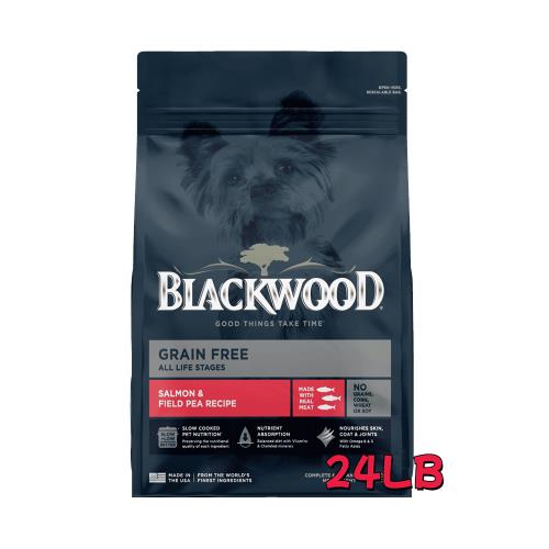 Blackwood 柏萊富-極鮮無穀-低敏挑嘴配方(鮭魚+豌豆)-24磅_(狗飼料) 效期：20260609