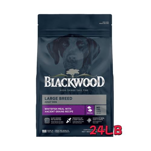 Blackwood 柏萊富-特調中大型成犬配方(白鮭魚+燕麥)-24磅_(狗飼料)
