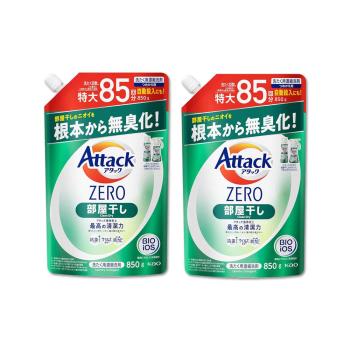(2袋超值組)日本KAO花王-Attack ZERO極淨超濃縮洗衣精補充包850g/袋-室內晾乾消臭型(綠)(室內晾曬除臭洗劑)