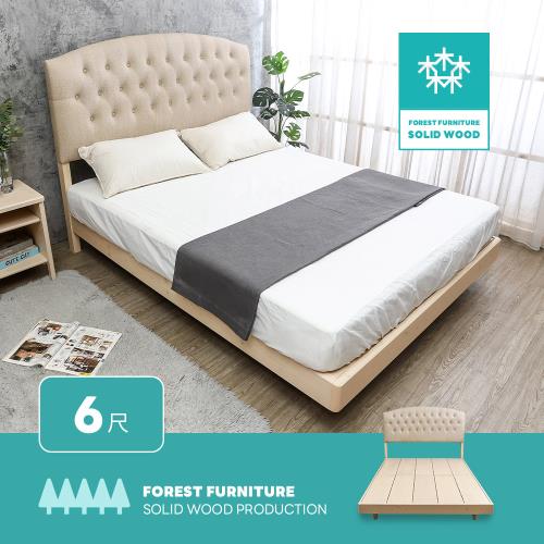 Boden-森林家具 歐恩6尺雙人加大耐磨皮革實木床架/床組