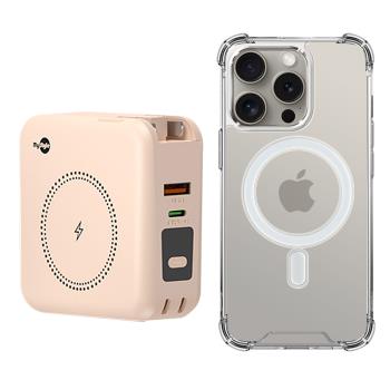 MyStyle第三代 MagSafe 多功能無線充電+自帶線行動電源+數顯充電頭PD快充大功率-奶茶色 +贈iPhone 16 Pro磁吸殼