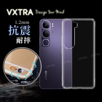 VXTRA vivo V40 Lite 5G 防摔氣墊保護殼 空壓殼 手機殼