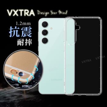VXTRA 三星 Galaxy S24 FE 防摔氣墊保護殼 空壓殼 手機殼