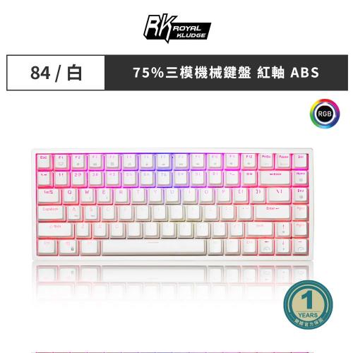 【ROYAL KLUDGE】RK84機械式鍵盤 白色RGB/熱插拔/HUB/紅軸/三模/中文