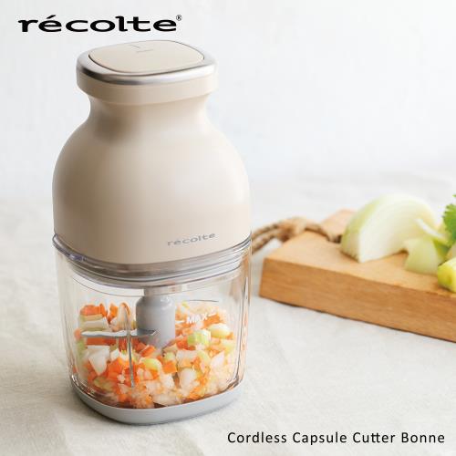 recolte 日本麗克特Cordless Bonne 無線萬用調理機 RCP-7