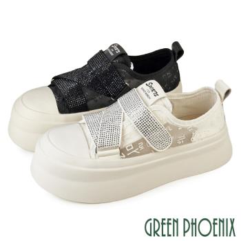 GREEN PHOENIX 女 休閒鞋 大頭鞋 胖頭鞋 鬆糕鞋 沾黏帶 厚底 水鑽 韓風 紗網U2-28695