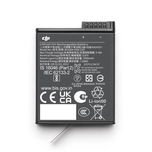 DJI OSMO ACTION 1950mAh 耐低溫長續航電池 公司貨