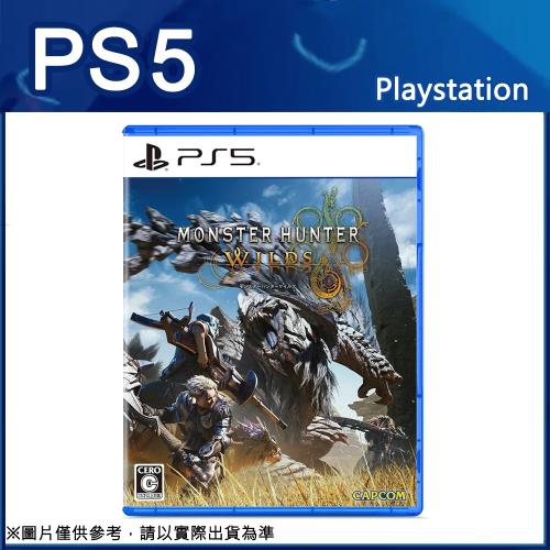 SONY PS5 魔物獵人 荒野 一般版 台灣公司貨 【贈特典鐳雕石板杯墊】