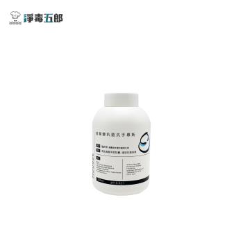 【淨毒五郎】胺基酸抗菌洗手慕斯補充瓶300mL (綿密泡沫慕斯)