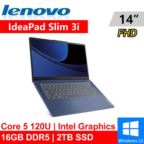 Lenovo IdeaPad Slim 3i-83E5000HTW 14吋 藍(Core 5 120U/16G DDR5/512G PCIE/W11)
