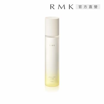 【2024新品】RMK W修護美肌露 160mL