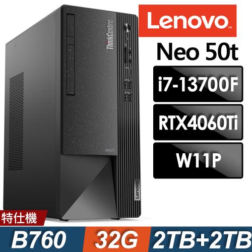 (商用)Lenovo Neo 50t (i7-13700F/32G/2TB+2TB SSD/RTX4060Ti-8G/W11P) 