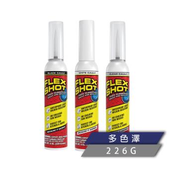 FLEX SHOT 速效填縫膠 多色澤（防黴美縫／226 g）
