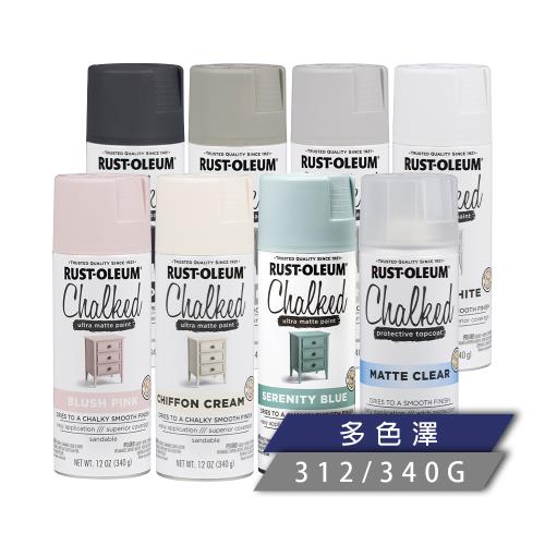 樂立恩 RUSTOLEUM 巧克噴漆 多色澤（極消光）