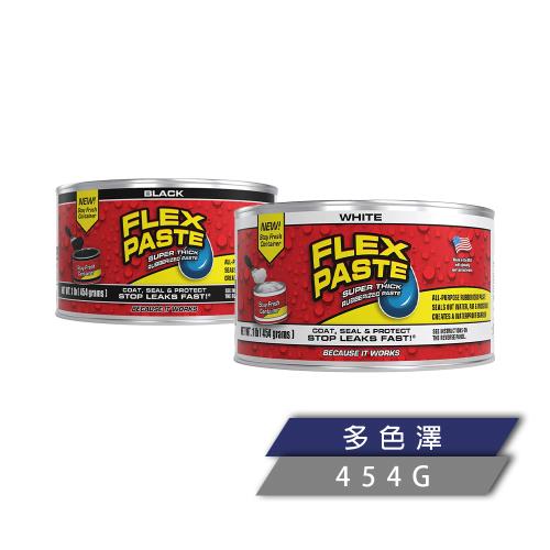FLEX PASTE 填縫補洞膏 多色澤（454g）