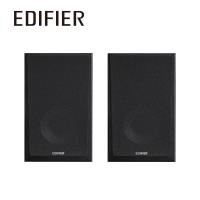 EDIFIER R990BT 2.0 主動式藍牙喇叭