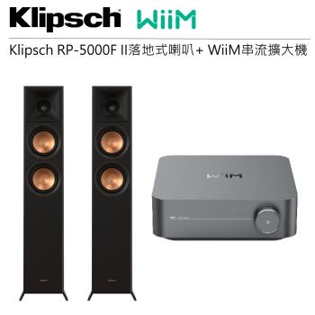 【Klipsch】RP-5000F II落地型喇叭-黑檀+WiiM AMP串流擴大機
