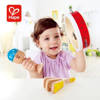 德國Hape 兒童敲擊樂器組合