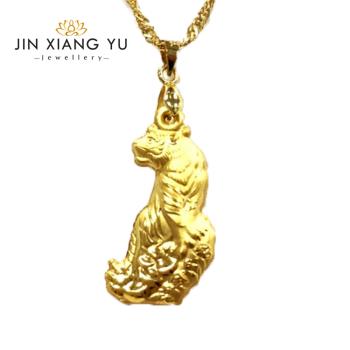 衿湘鈺-吉星高照事事如意致富輪