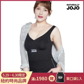 618限定 2件組【NATURALLY JOJO】石墨烯輕雕塑迴圈美體衣(4色選/BAR TOP/無鋼圈/無痕/24H零著感)