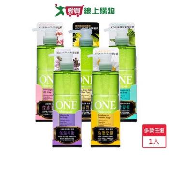 ONE植萃洗髮精/潤髮乳480ml(多款任選)【愛買】