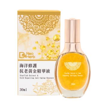 【紐歐博】黃金抗老海星修護精華液(30ml/瓶)