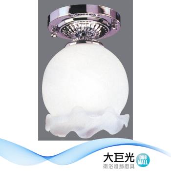 【大巨光】現代風 E27x1 半吸頂燈 單燈(BM-5181A)