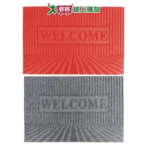 吉斯歐風門墊 40x60cm(紅/灰) 輕巧 柔軟 吸水 刮沙 止滑 門墊 地墊 止滑墊 墊子【愛買】