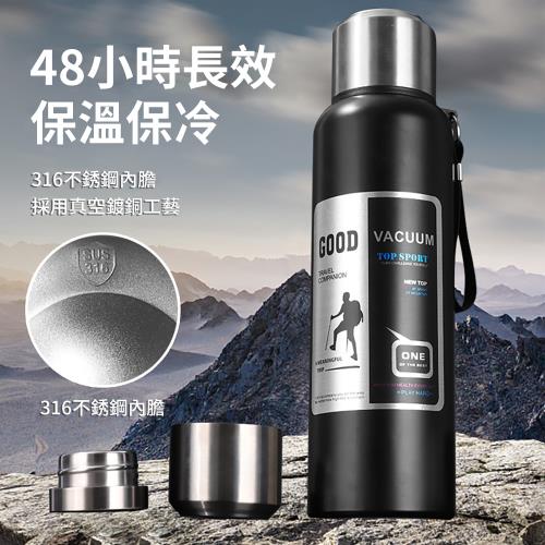 CS22 大容量不鏽鋼保溫旅行杯-2000ml