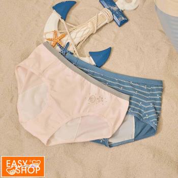 【EASY SHOP】iMEWE-Marine-防漏生理棉褲兩件組-海洋風