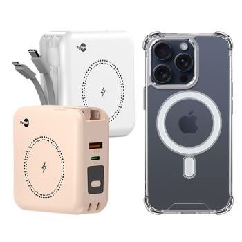 MyStyle第三代 MagSafe 多功能無線充電+自帶線行動電源+數顯充電頭PD快充大功率 +贈i15 Pro磁吸殼