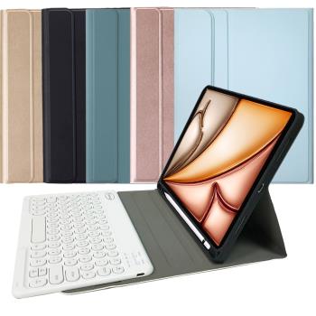Powerway For 2025 iPad Air 11吋(M3) / 2024 (M2)平板專用圓座型藍牙鍵盤/皮套