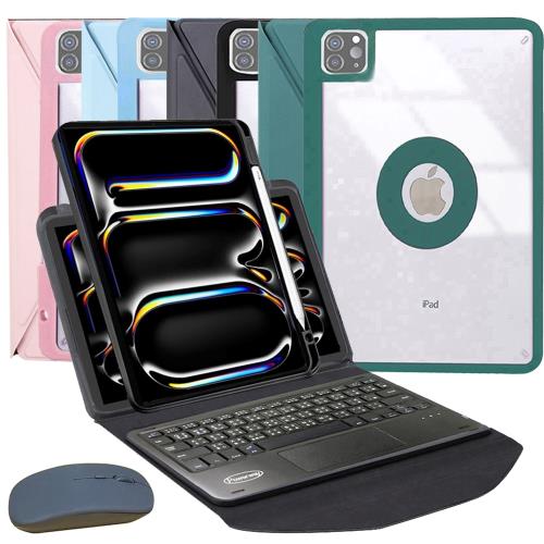 Powerway For 2024 iPad Pro 11吋(M4)平板專用直控型藍牙鍵盤/皮套/保護殼(送同色無線滑鼠)