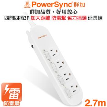 群加 PowerSync 3P 4開4插加大間距防雷擊抗突波電源延長線2.7米/9尺PWS-EEA4427