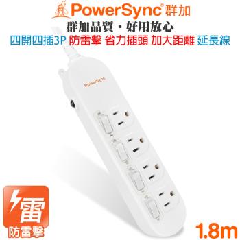 群加 PowerSync 3P 4開4插加大間距防雷擊抗突波電源延長線1.8米/6尺PWS-EEA4418