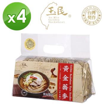 玉民 黃金蕎麥 黃金麵600g 4入組