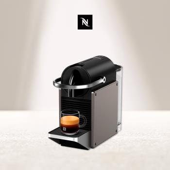 下單再折★新品上市【Nespresso】膠囊咖啡機 Pixie 鈦金屬