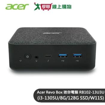 Acer Revo Box 迷你電腦 RB102-13U3U(i3-1305U/8G/128G SSD/W11S)【愛買】