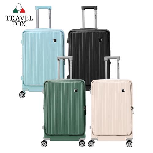 TRAVEL FOX 旅狐 25吋簡約前開上掀式加大拉鍊行李箱