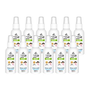 【旺旺水神】水神乾洗手80mL x 12入