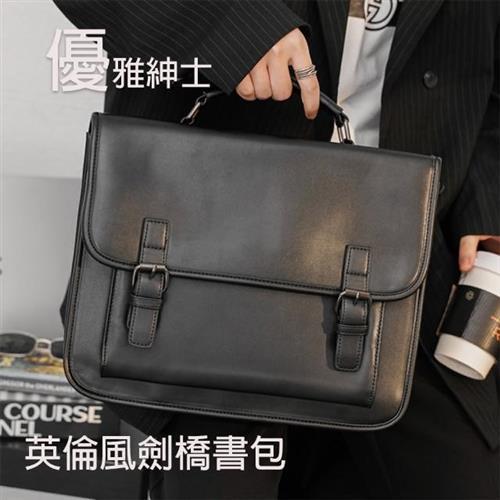 【BONum 博紐】英倫風劍橋包 郵差包 復古書包(大學生 型男 公事包 手提包)