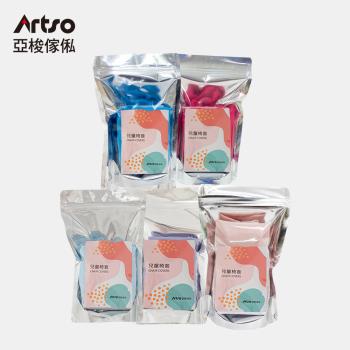 【Artso 亞梭】雲彩椅 椅套(QQ椅 YU護腰椅可共用)