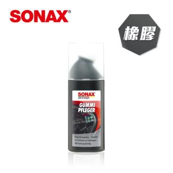 SONAX 橡膠護條活化劑 100ml