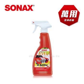 SONAX 萬用清潔劑 500ml