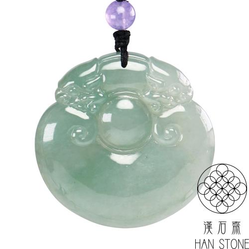 【漢石齋】天然翡翠A貨 大如意瑞獸玉珮吊墜 冰糯種飄花(49*48*10mm)