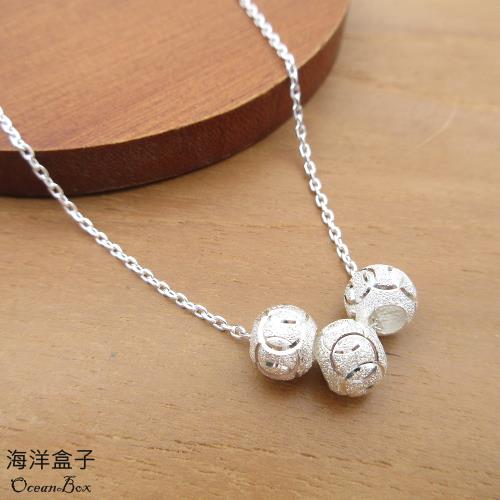 【海洋盒子】8mm。霧砂刻花雙環轉運珠925純銀單墜.吊墜.單墜價格