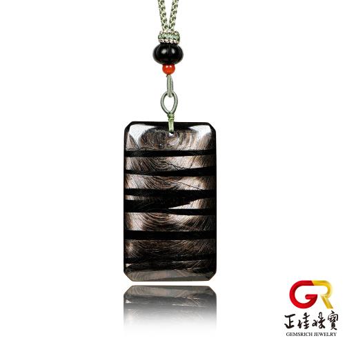 【正佳珠寶】金運石 貓眼黑銀線 18.7g 無事牌吊墜｜可調式棉繩